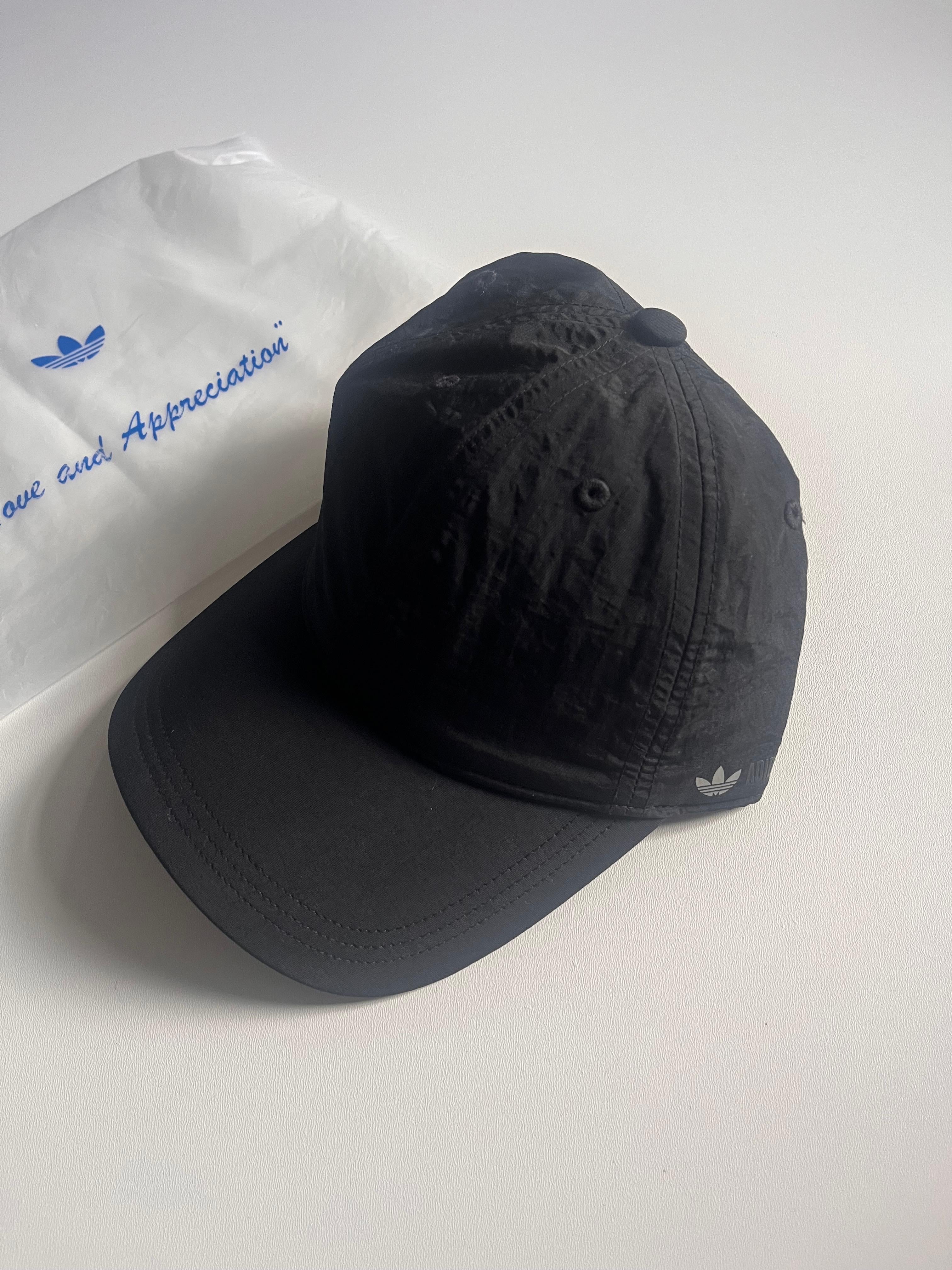 Adidas Pet - New