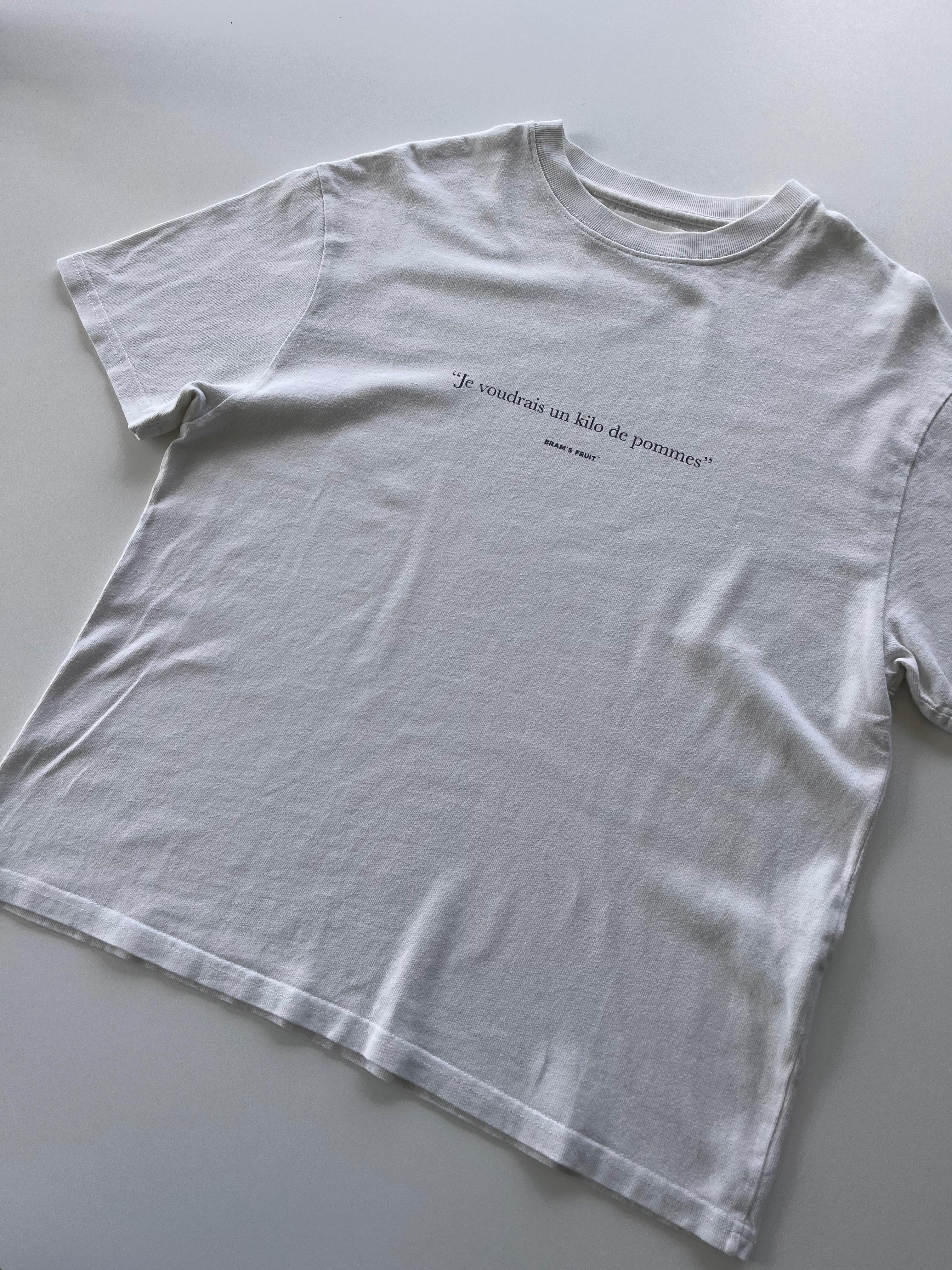 Brams Fruit Tshirt - S