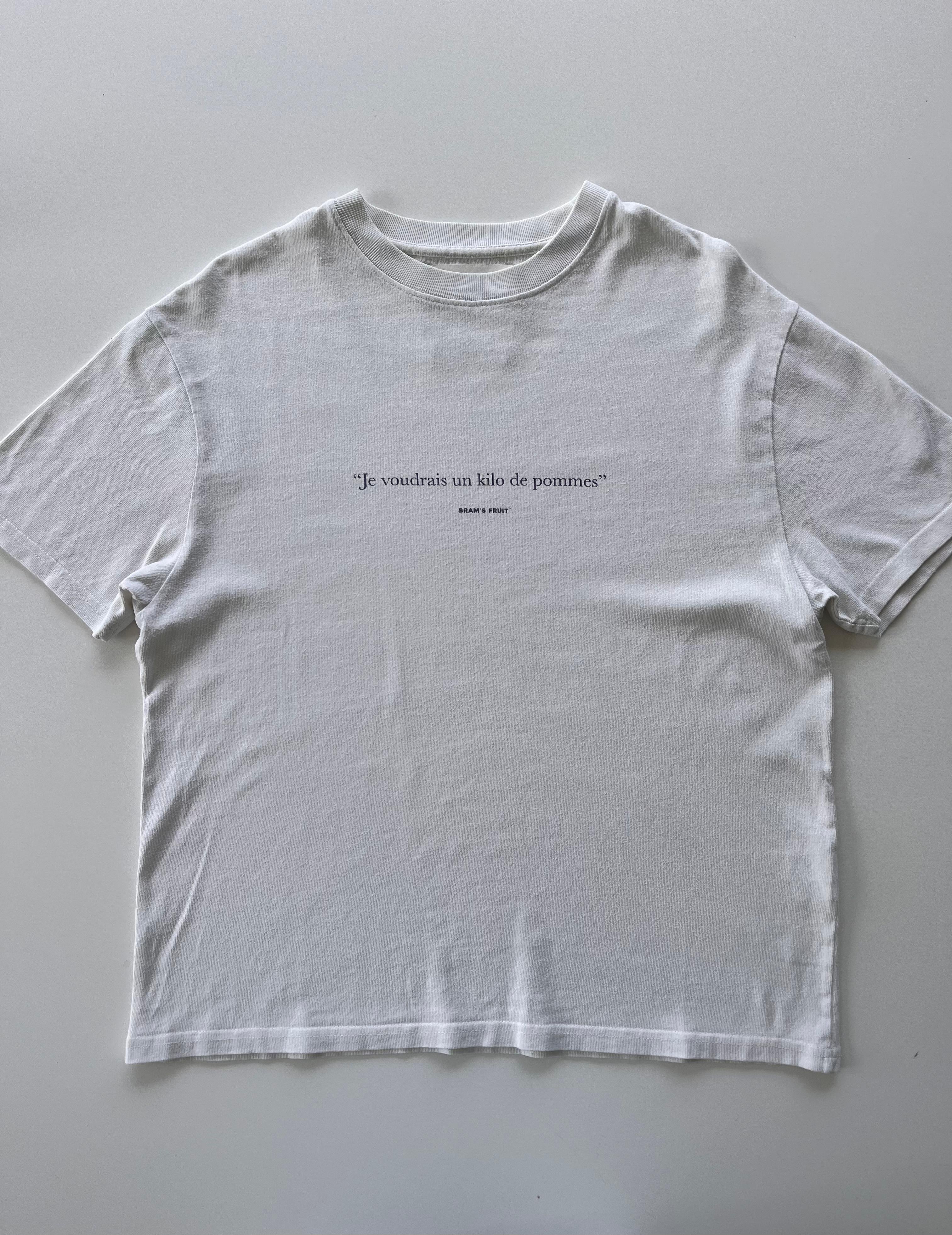 Brams Fruit Tshirt - S